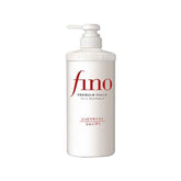 Shiseido Fino Premium Touch Shampoo 550ml, Conditioner 550ml (5 Options}